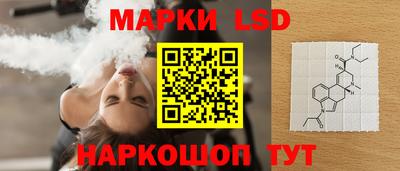 мефедрон мука Балаково
