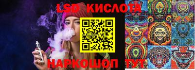 хмурый Балахна