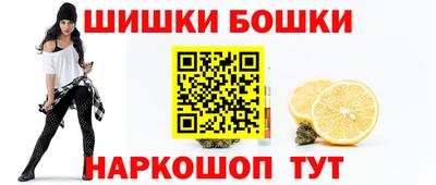 мефедрон мука Балаково