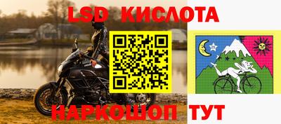 хмурый Балахна