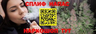 мефедрон мука Балаково