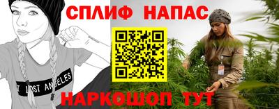 хмурый Балахна