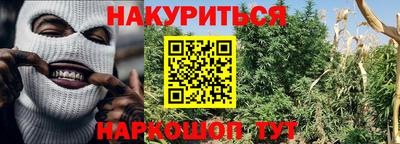 амф Балашиха