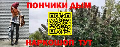 хмурый Балахна