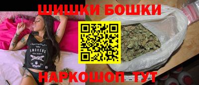 амф Балашиха