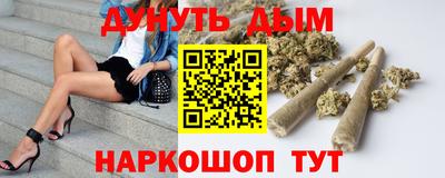 герыч Волжский