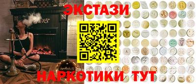 хмурый Балахна
