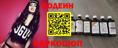 амф Балашиха