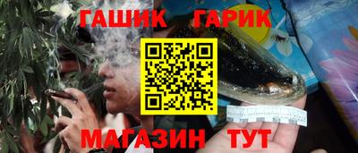 мефедрон мука Балаково