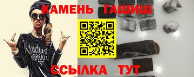 амф Балашиха